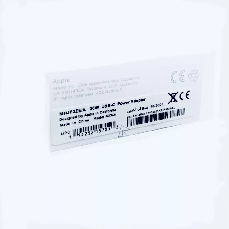 شارژر دیواری مدل 20w