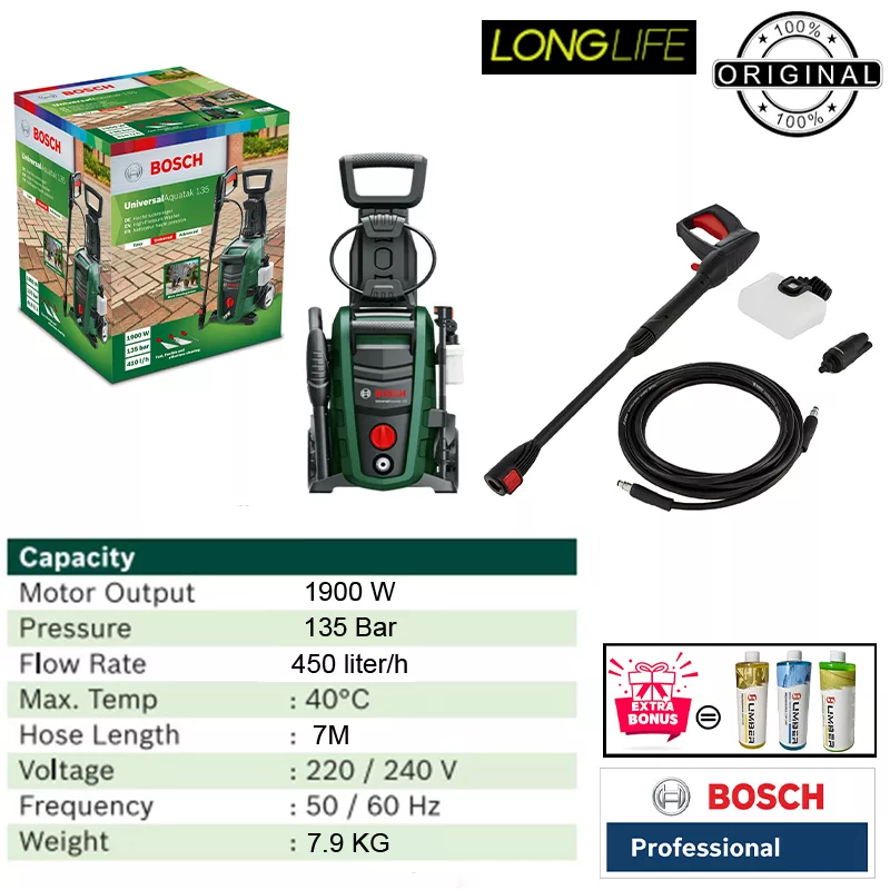 کارواش ذغالی 135 بار 1900 وات بوش مدل Easy Aquatak 135 Extra 3 Shampoo