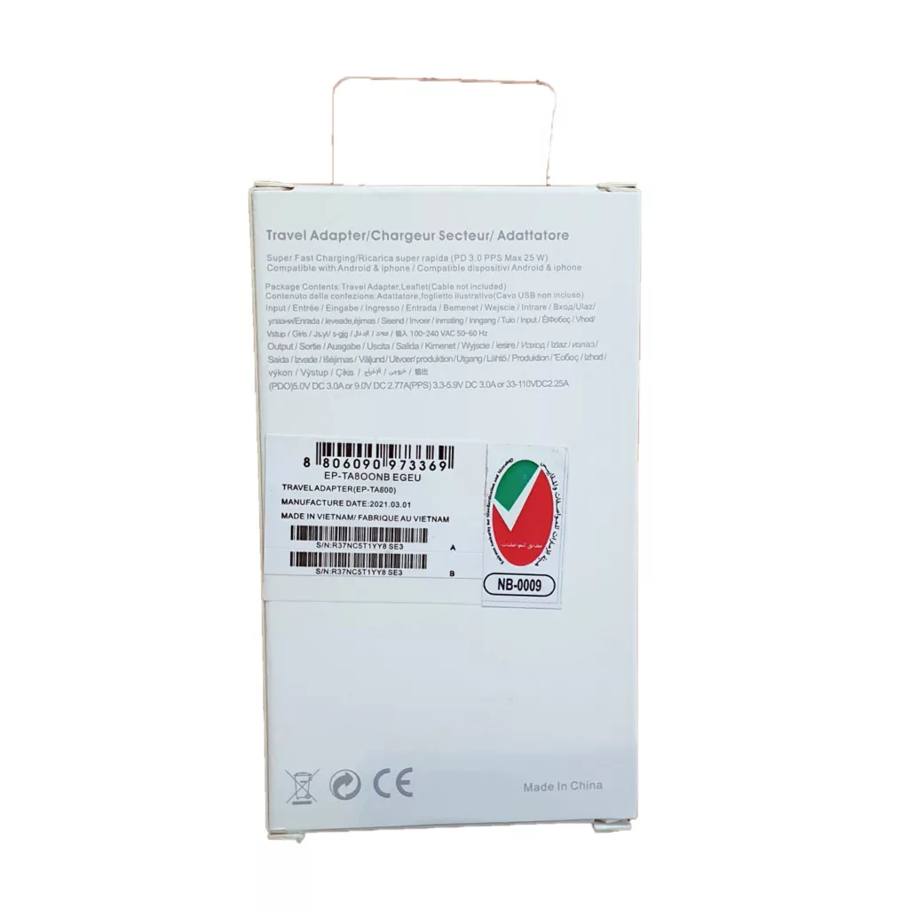 آداپتور شارژر مدل 25W EP-TA800