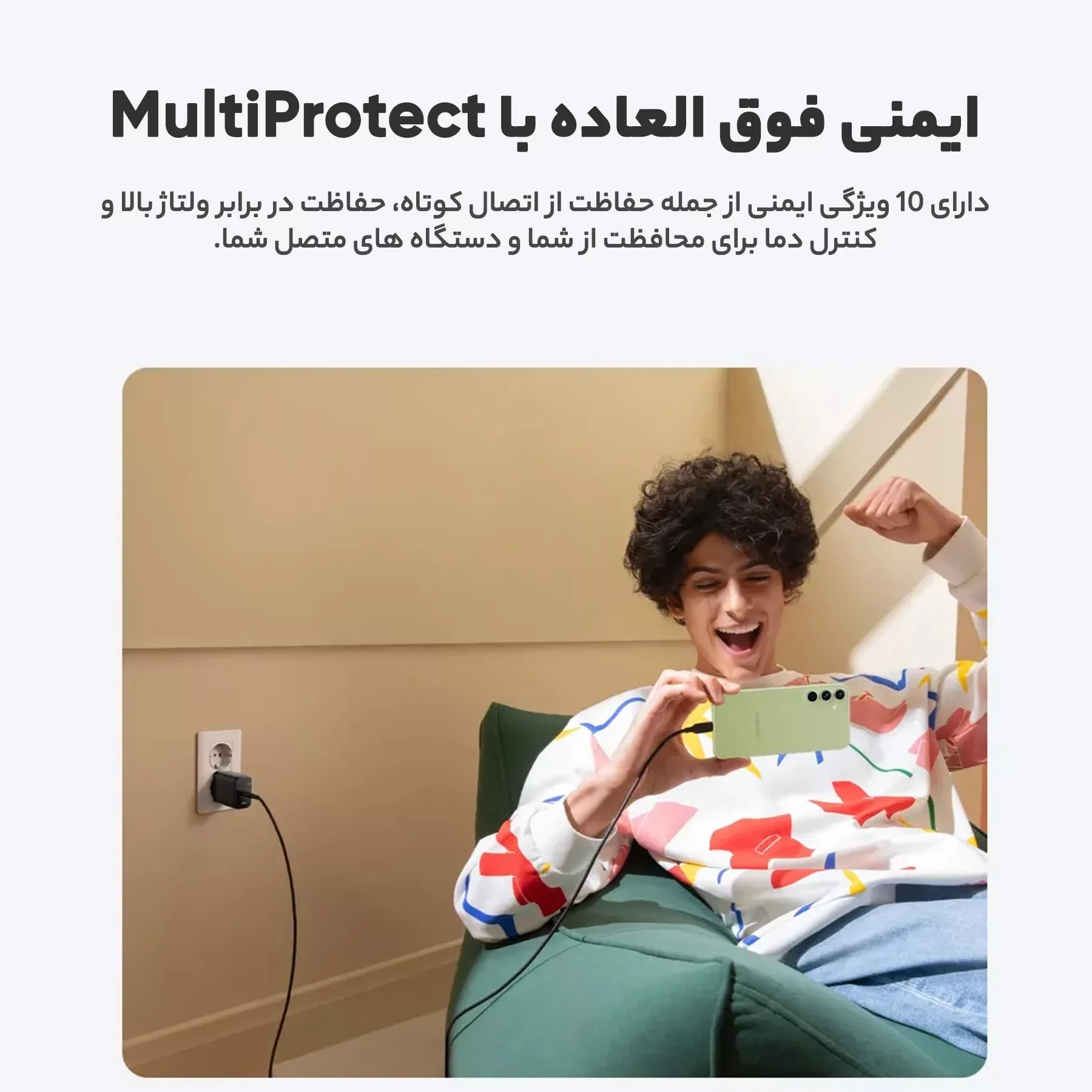 شارژر دیواری 25 وات انکر مدل A2642G11