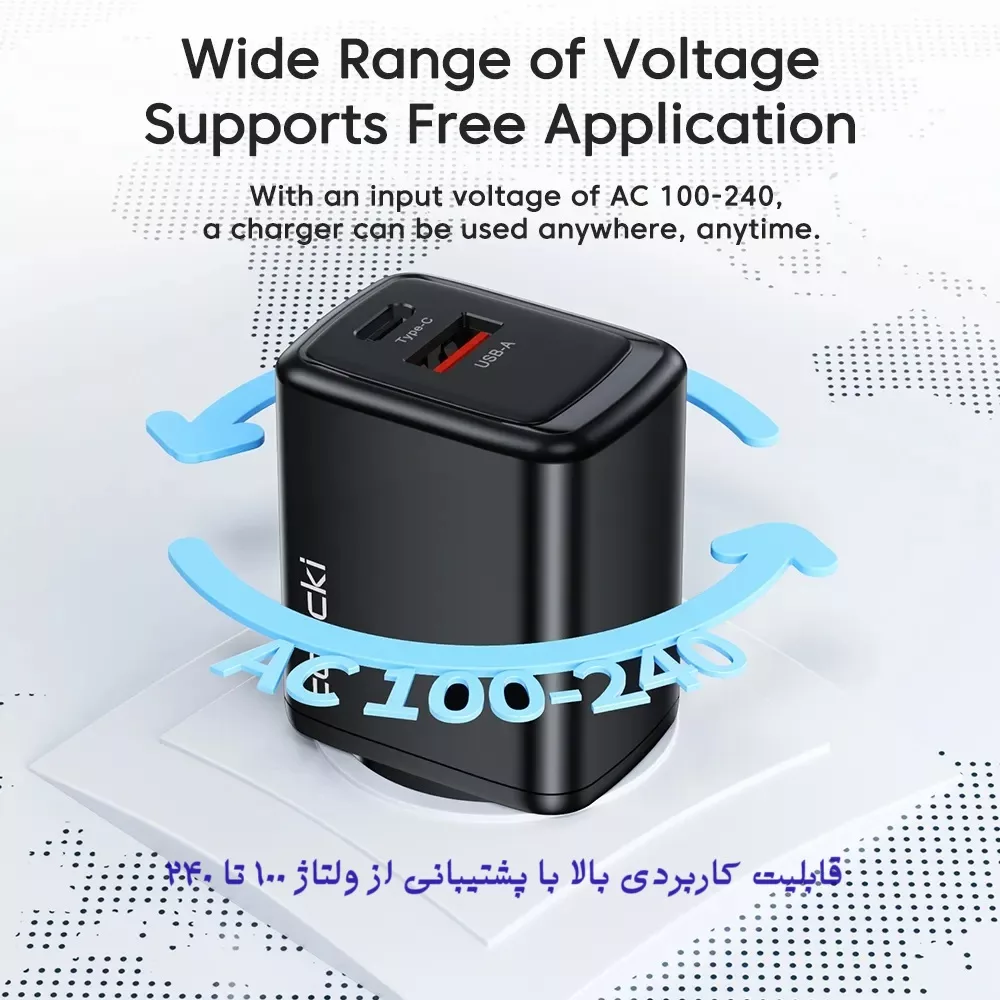 شارژر دیواری 20 وات توکی دو پورت مدل JT-P20F به همراه کابل USB-C