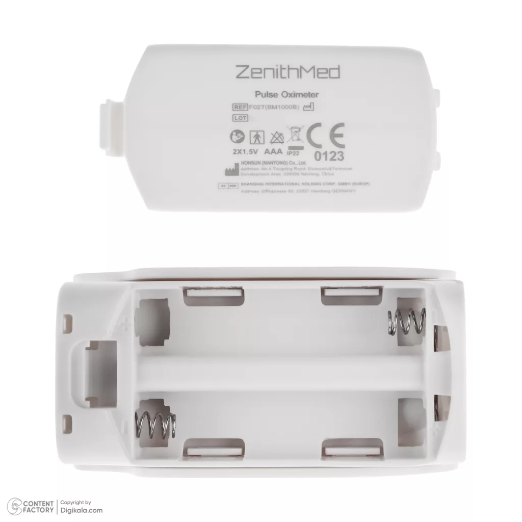 پالس اکسیمتر دیجیتال زنیتمد مدل BM1000B
