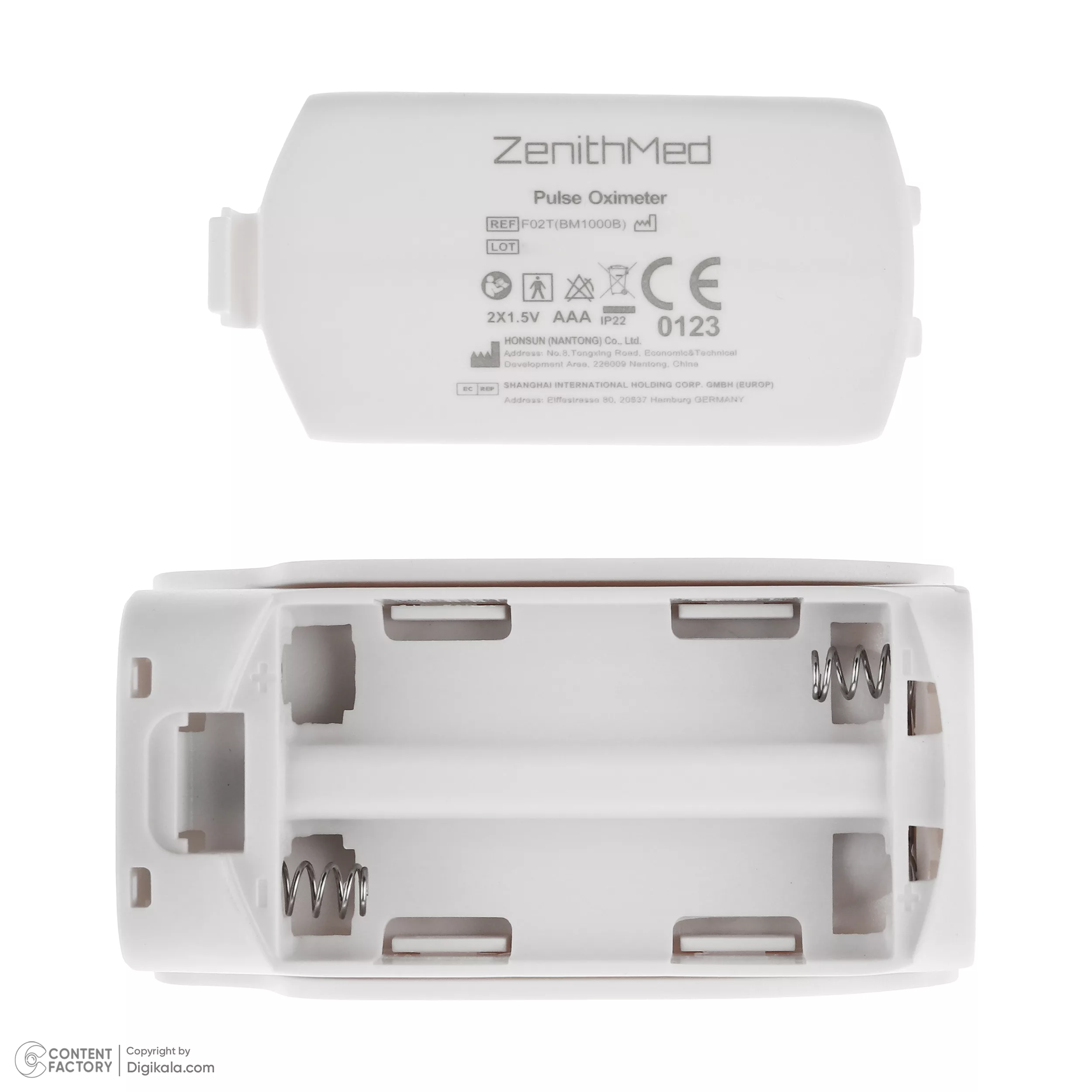 پالس اکسیمتر دیجیتال زنیتمد مدل BM1000B