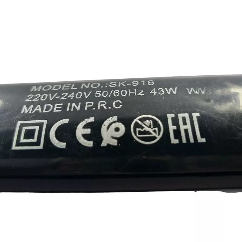 اتو مو سوکانی مدل SK-916