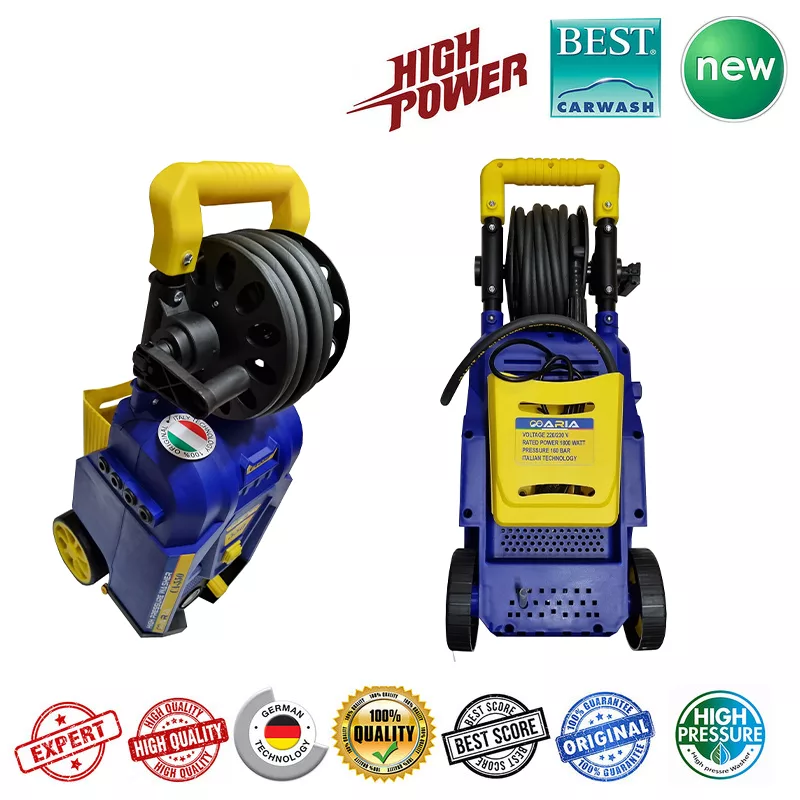کارواش آریاکو مدل فشار قوی دینامی کد CA 550