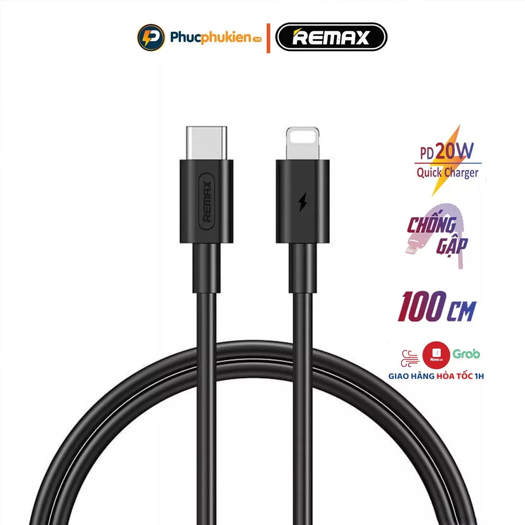 شارژر دیواری 20 وات ریمکس مدل RP-U7 به همراه کابل لایتنینگ