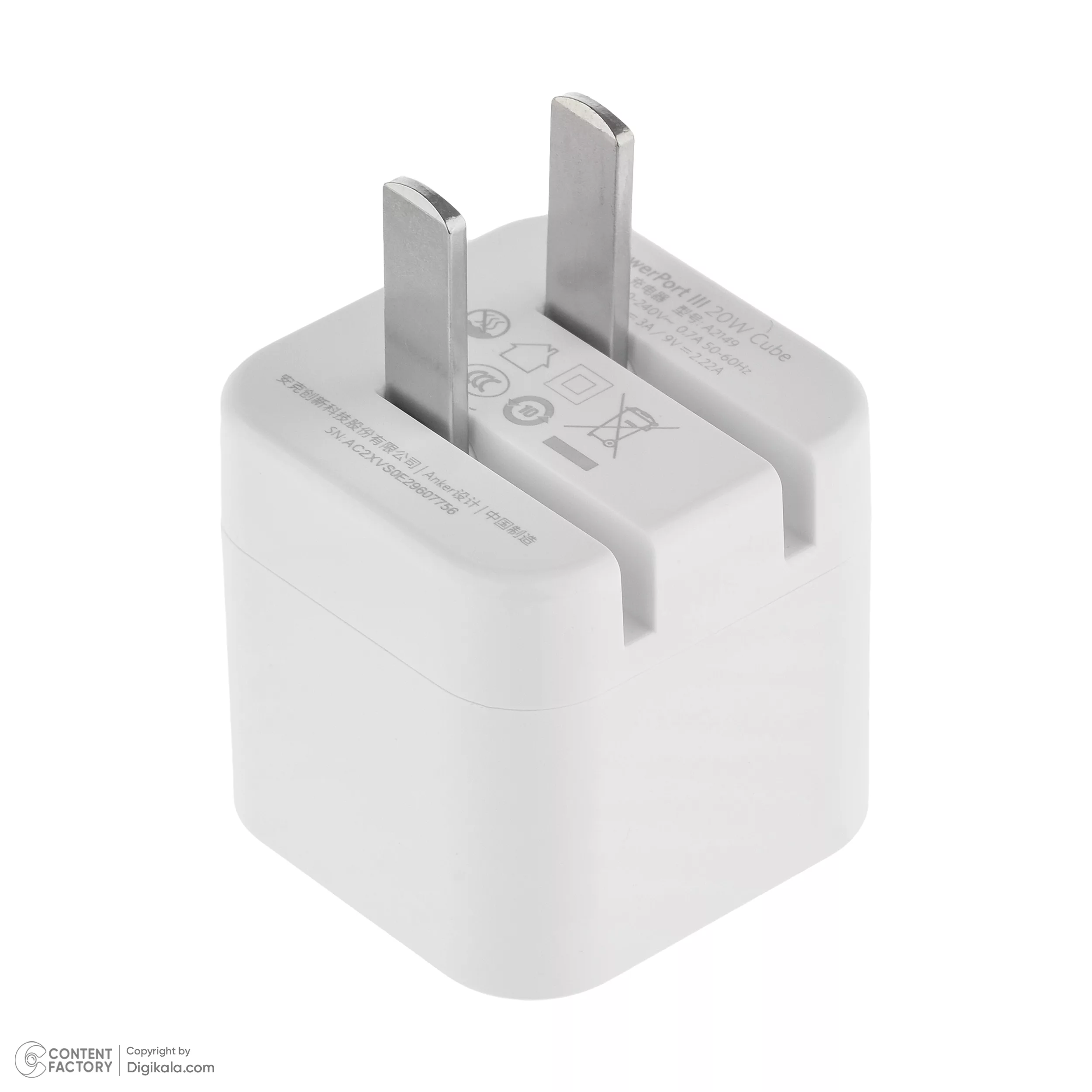 شارژر دیواری 20 وات انکر مدل A2149