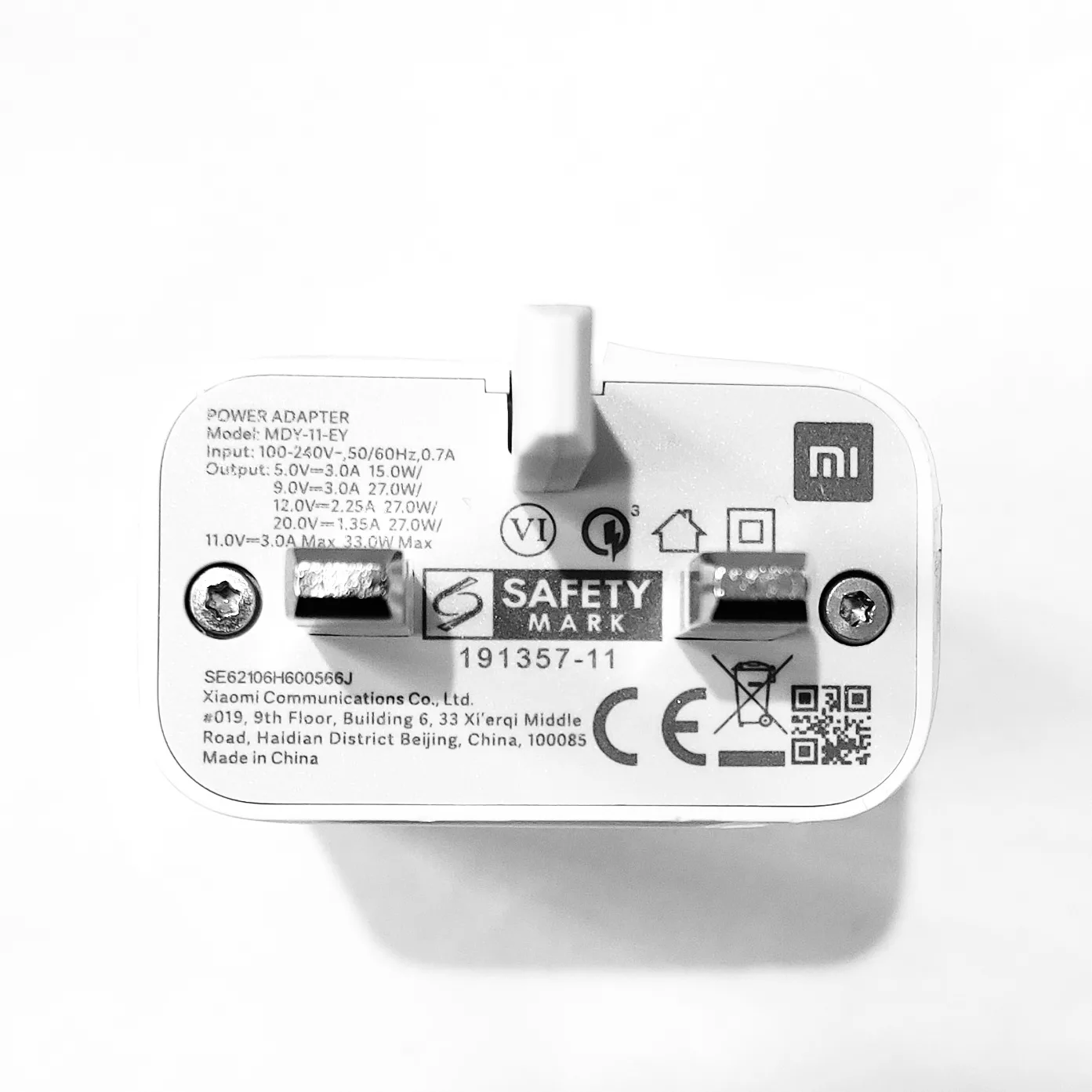 آداپتور شارژر شیائومی مدل MDY_11_EY به همراه کابل تبدیل USB-C