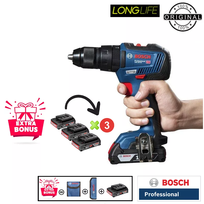 پیچ گوشتی شارژی چکشی 18 ولت بوش مدل فوق حرفه ای GSB 18V-50 Brushless + 3 Battery