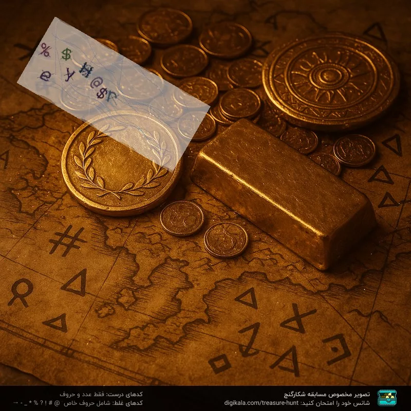 پیچ گوشتی شارژی چکشی 18 ولت بوش مدل فوق حرفه ای GSB 18V-50 Brushless + 3 Battery