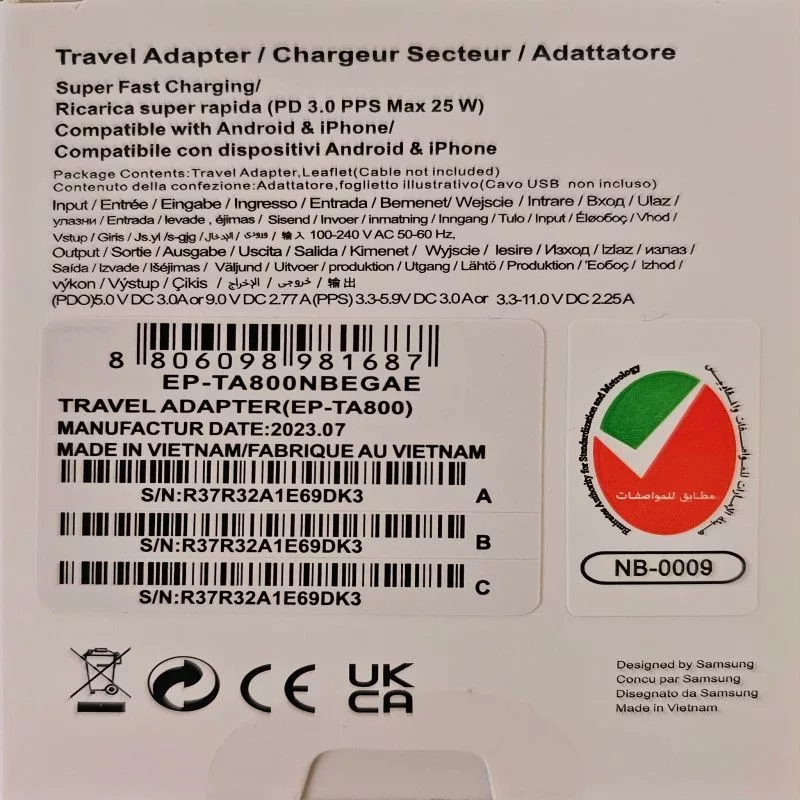 شارژر دیواری 25 وات مدل EP-TA800