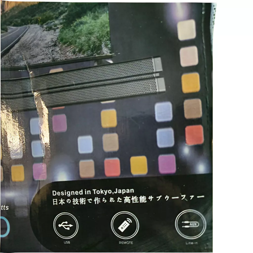 ساندبار مدل AB8866 MAX