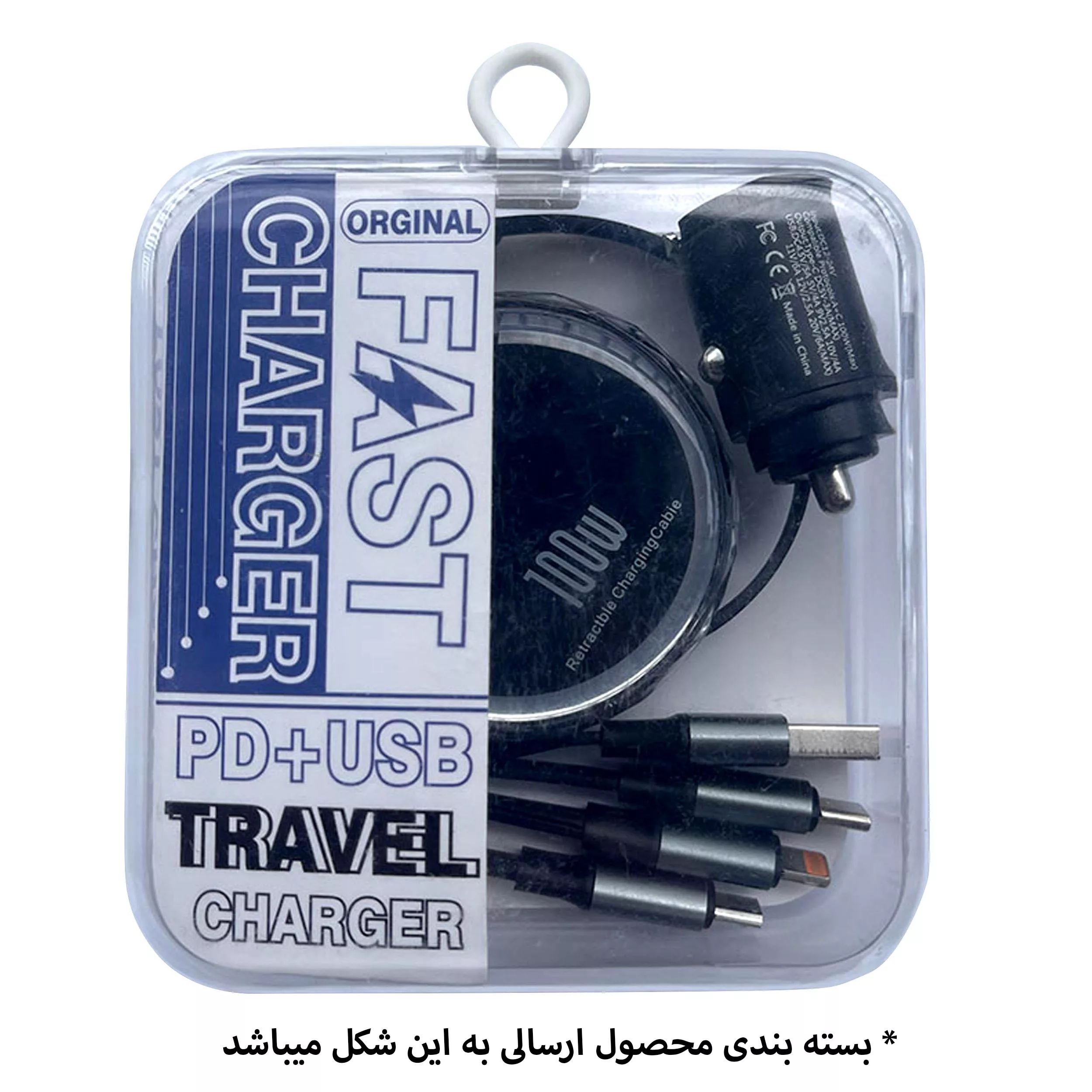 شارژر فندکی 100 وات مدل ML-100 به همراه کابل تبدیل USB به MicroUSB / لایتنینگ / USB-C