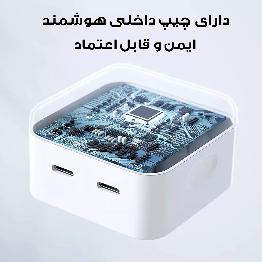 شارژر دیواری 35 وات راسین مدل A2306 EMC