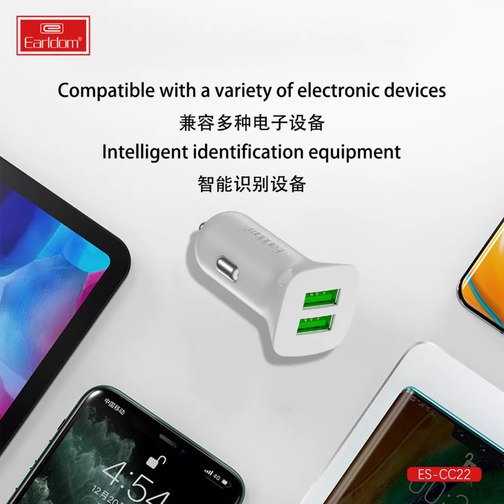 شارژر فندکی 12 وات ارلدام مدل ES-CC22