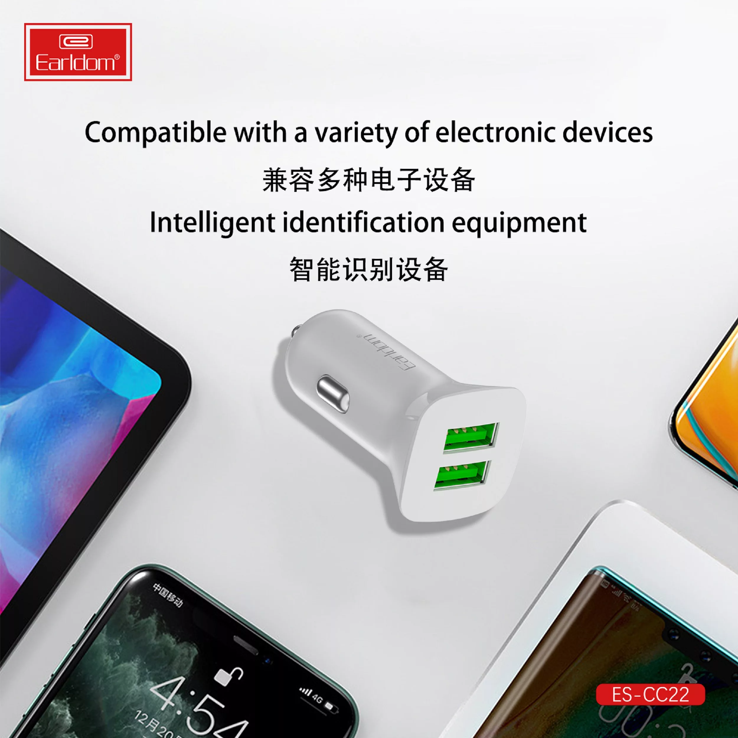 شارژر فندکی 12 وات ارلدام مدل ES-CC22