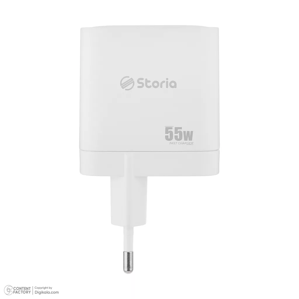 شارژر دیواری 55 وات استوریا مدل ST-BC03 Super Fast Charger