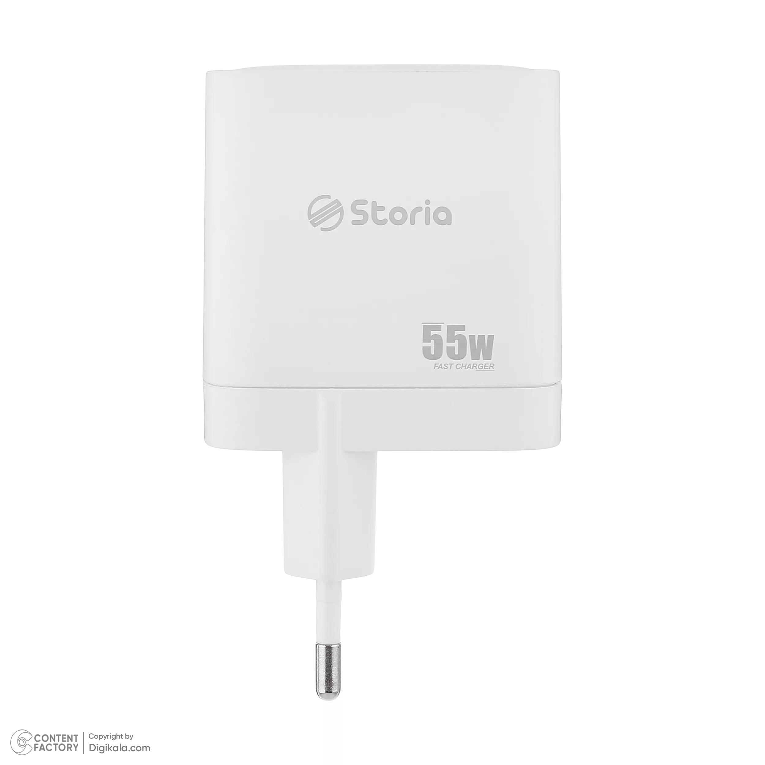 شارژر دیواری 55 وات استوریا مدل ST-BC03 Super Fast Charger