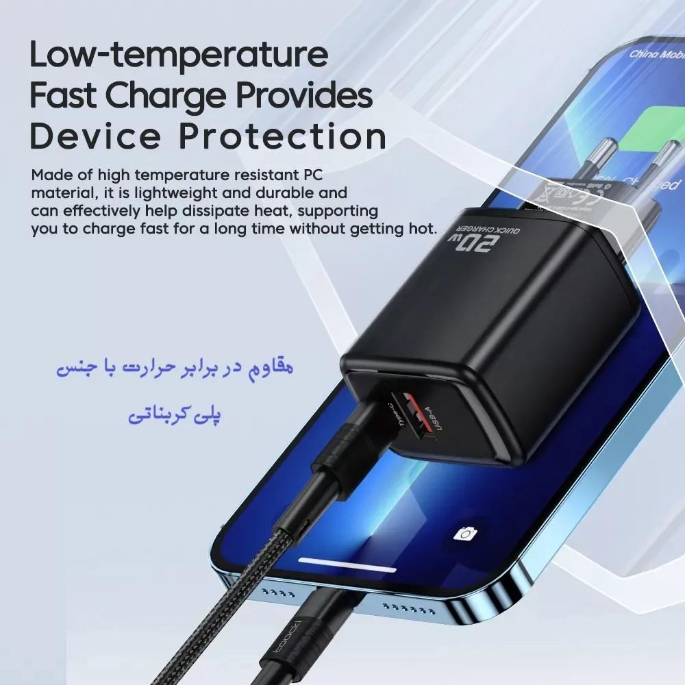 شارژر دیواری 20 وات توکی دو پورت مدل JT-P20F به همراه کابل USB-C