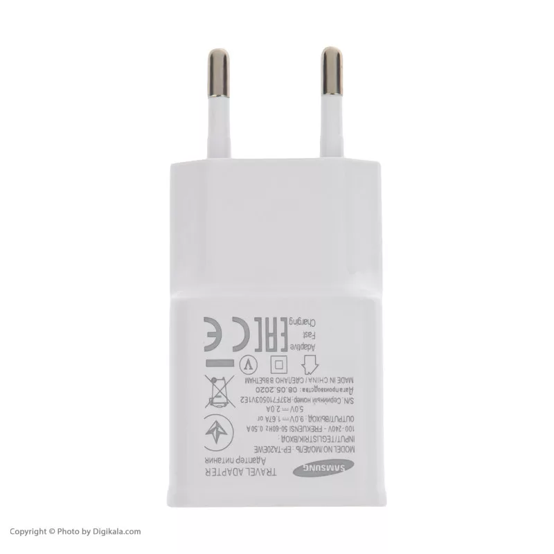 آداپتور شارژر مدل KA-S8