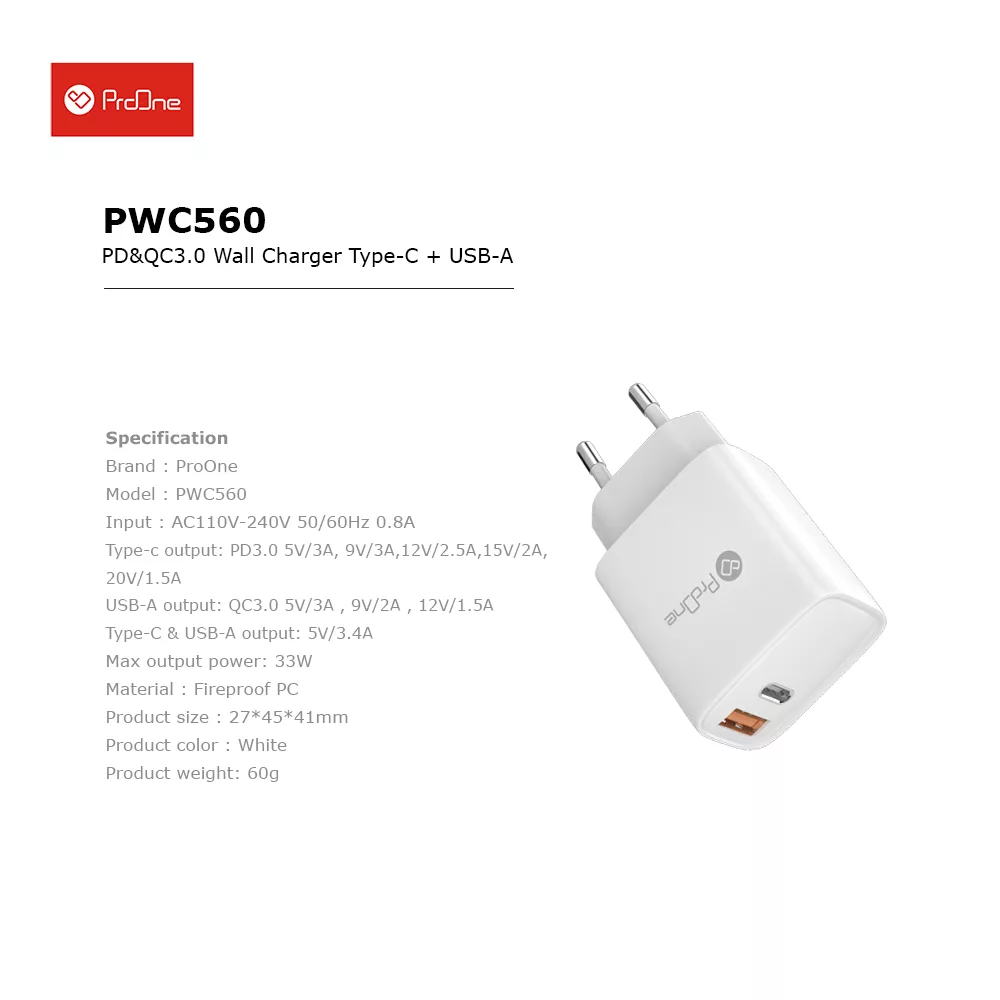 شارژر دیواری 33 وات پرووان مدل PWC560