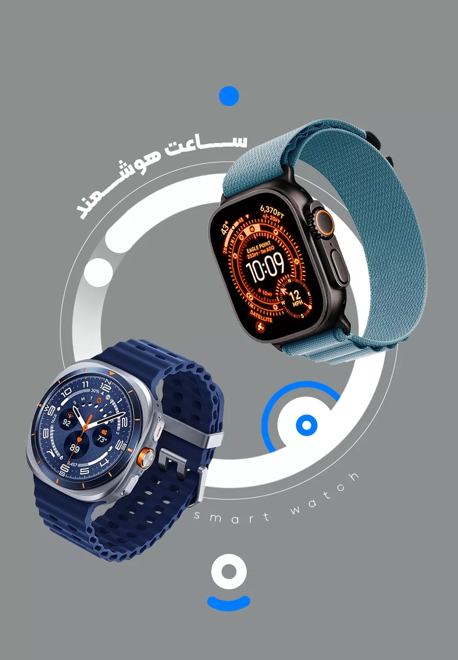 خرید انواع ساعت هوشمند - فروشگاه آنلاین ریموین