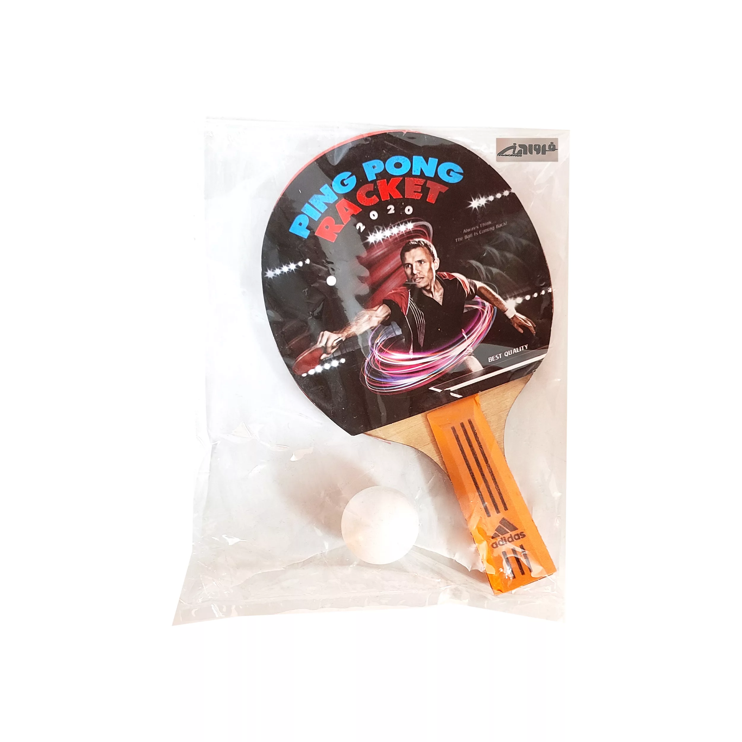 راکت پینگ پنگ مدل فروردین به همراه توپ