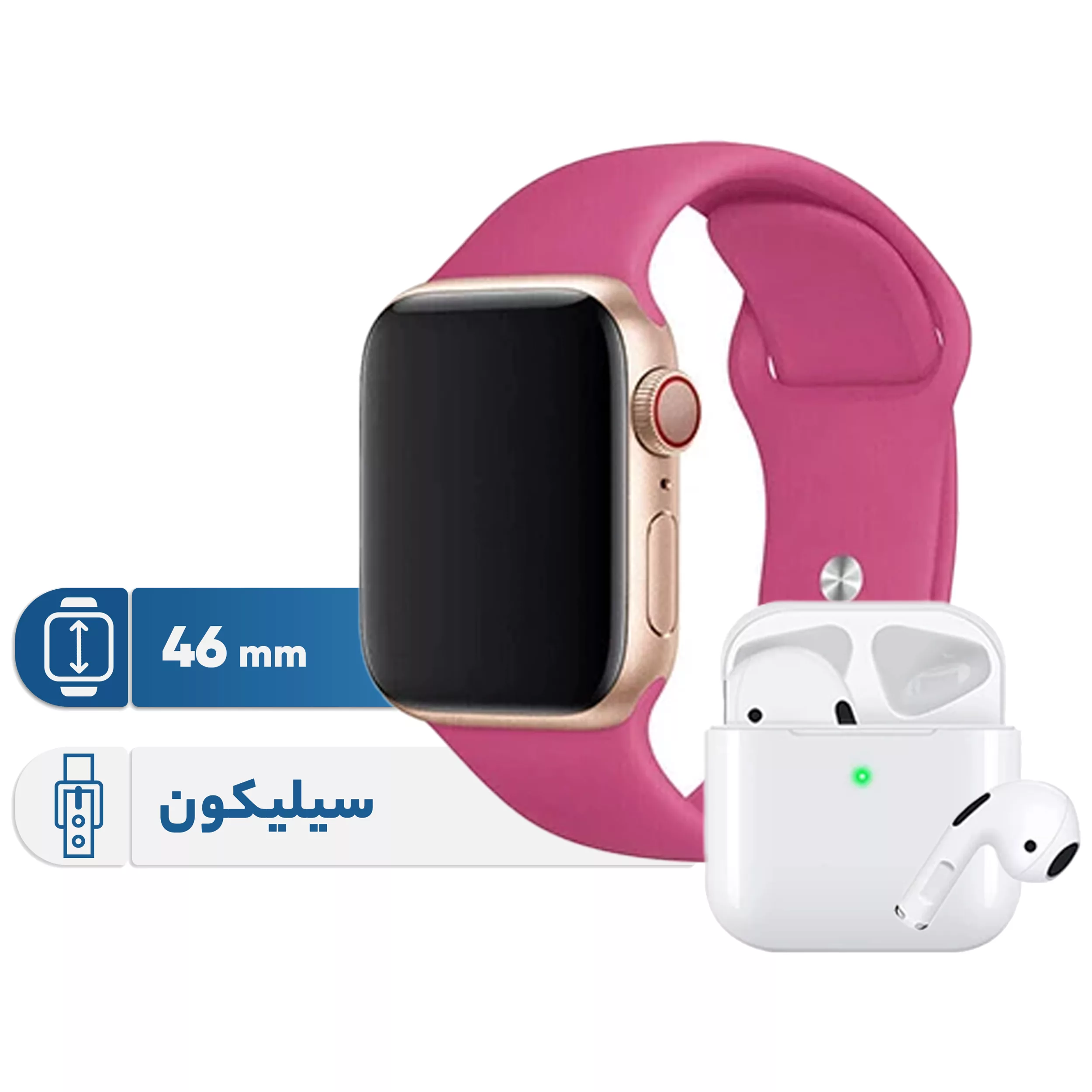 ساعت هوشمند مدل w26 pro max watch plus به همراه هندزفری بلوتوثی