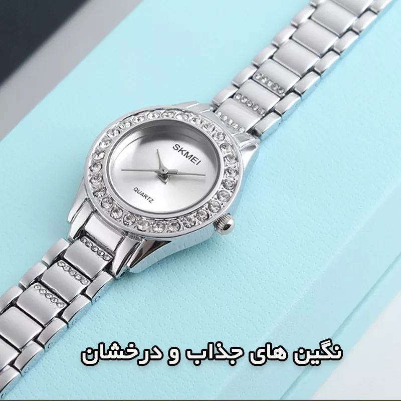 ساعت مچی عقربه‌ای کوارتز زنانه اسکمی مدل 1262SI به همراه دستبند