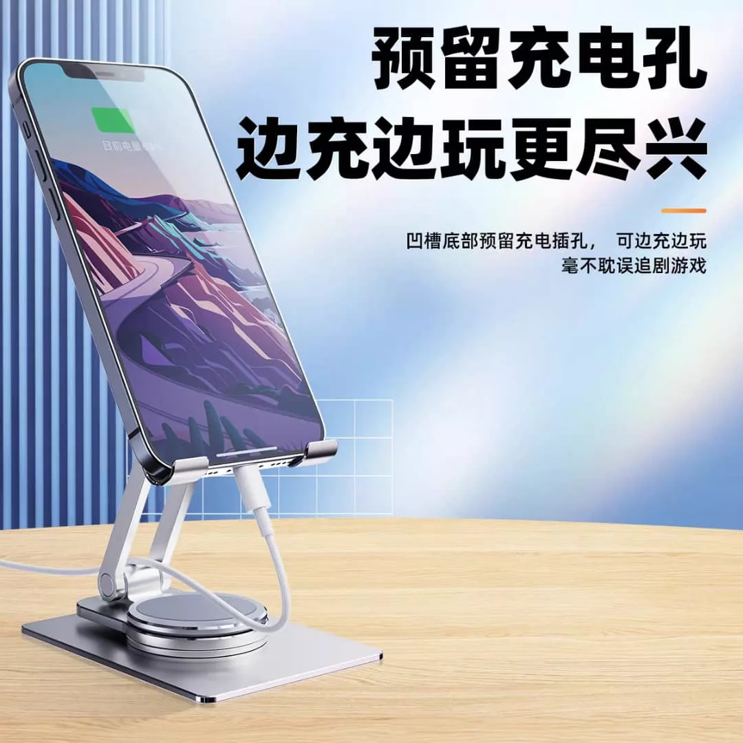 نگهدارنده گوشی موبایل مدل XS360