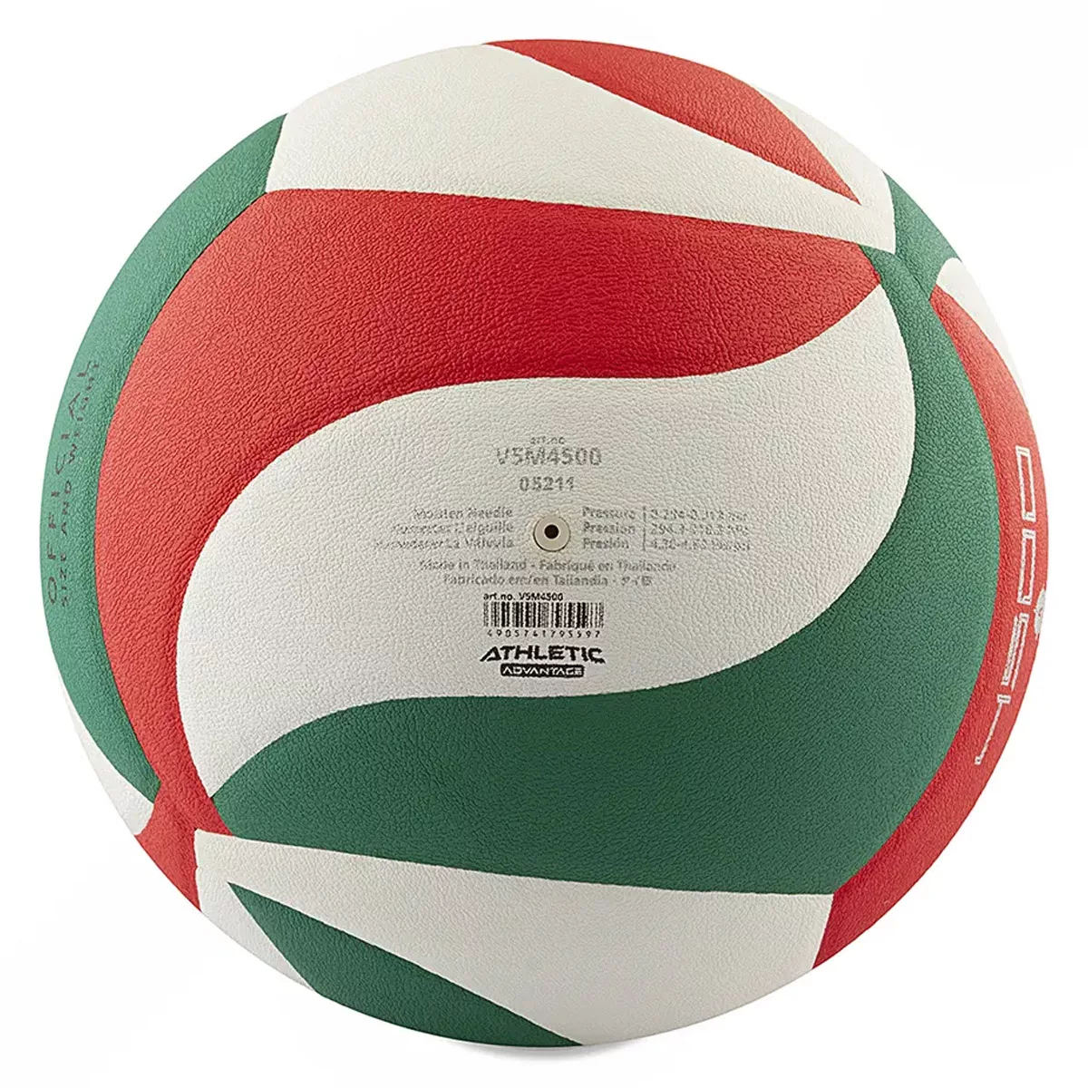 توپ والیبال مولتن مدل 2023 New