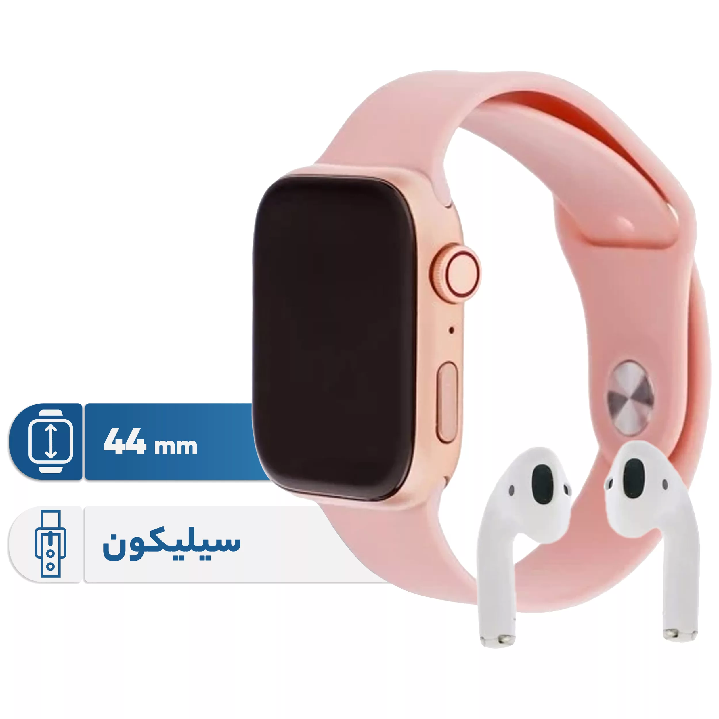 ساعت هوشمند مدل مدل w 26 Pro Max series8 2024 دارای قابلیت های صفحه نمایش رنگی، کنترل موسیقی (Music Player) بند سیلیکون