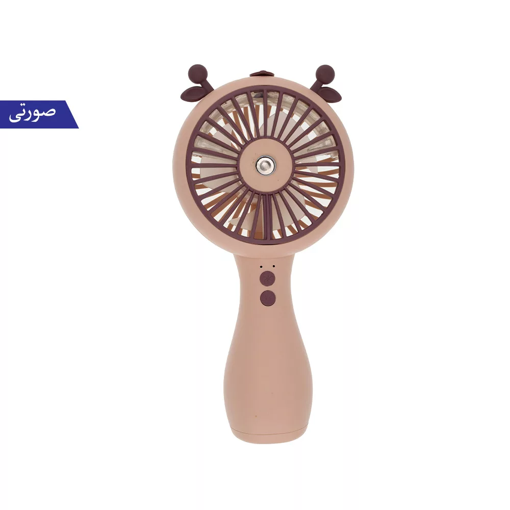 پنکه همراه برانت طرح مه پاش فانتزی