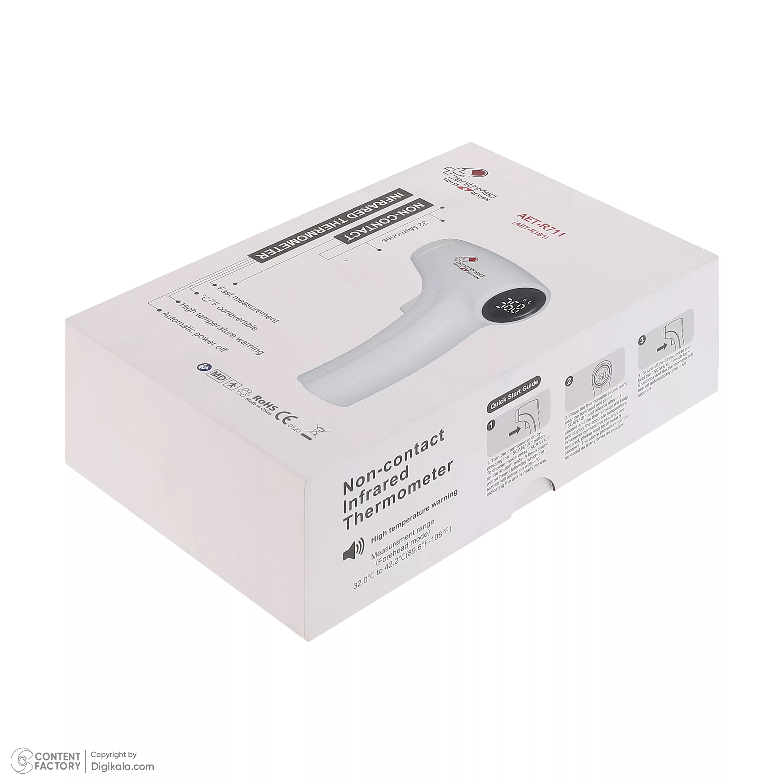 تب سنج دیجیتال زنیتمد مدل AET-R711