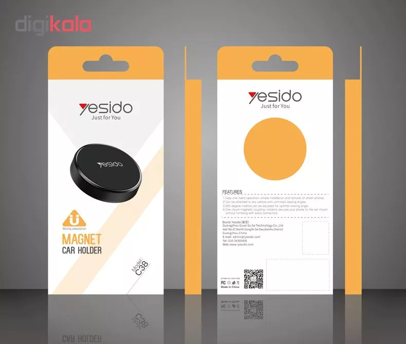 پایه نگهدارنده گوشی موبایل یسیدو مدل C38