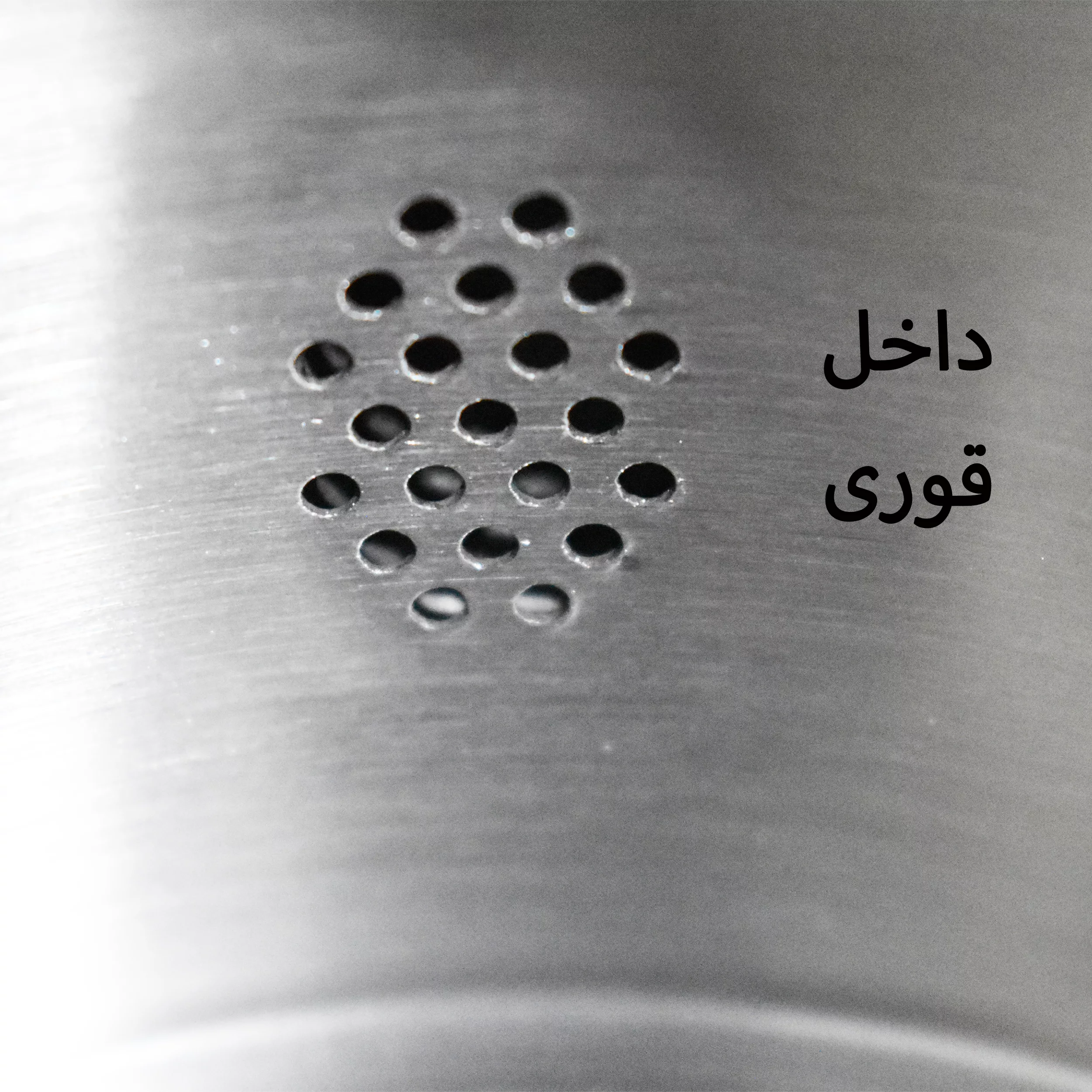 ست کتری و قوری کاراجا مدل G01