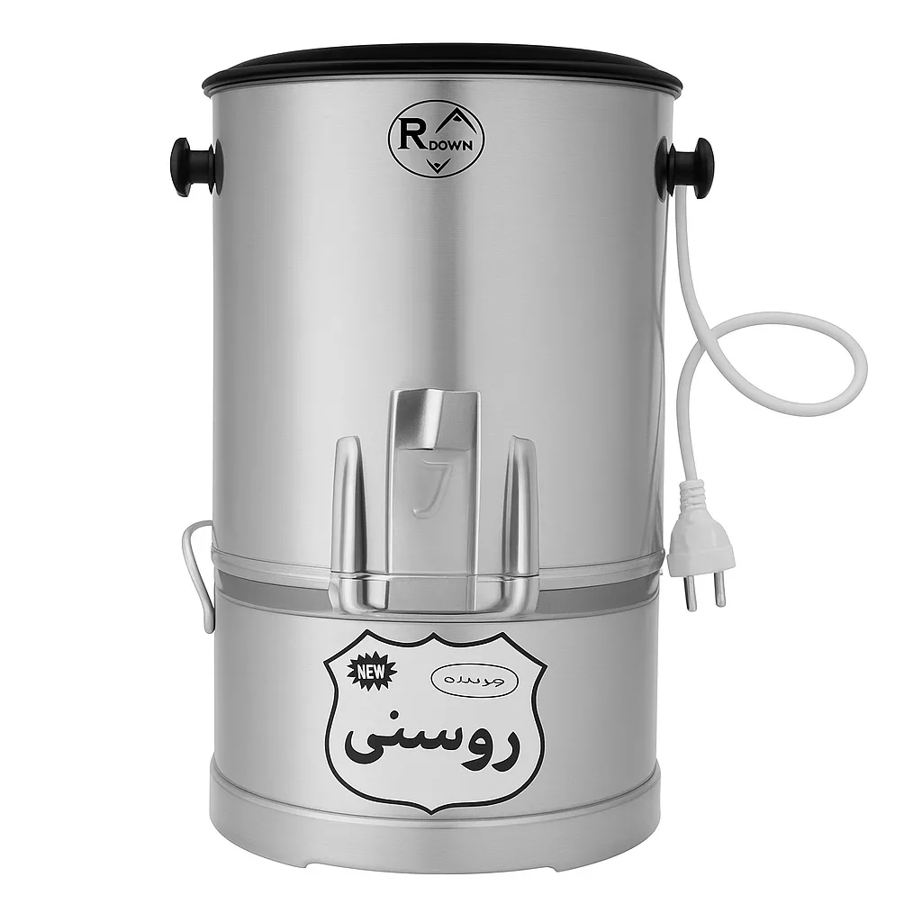 سبزی خردکن روسینی مدل 3000