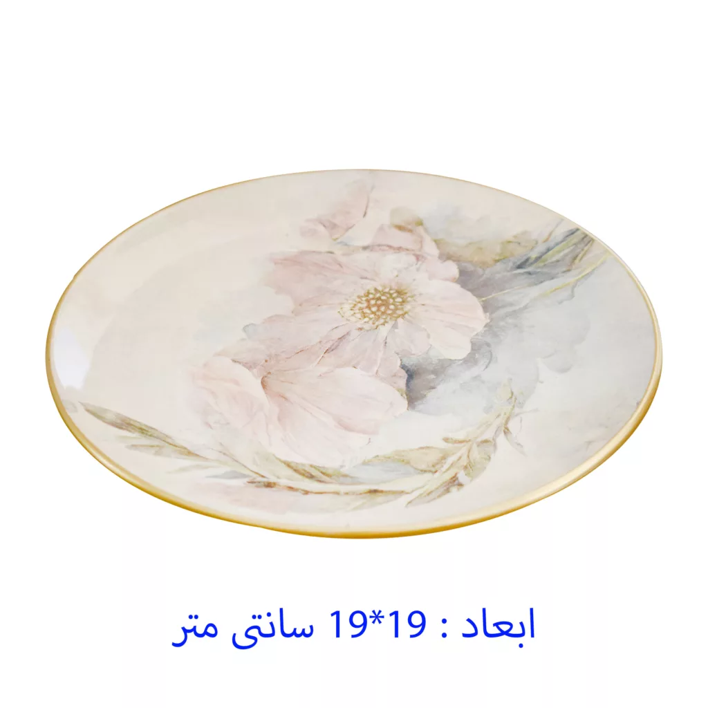 سرویس صبحانه خوری 15 پارچه گونول مدل GON - 306021