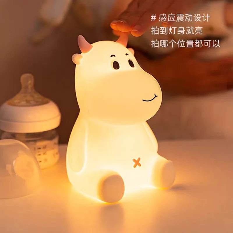 چراغ خواب کودک طرح گاو کد L33