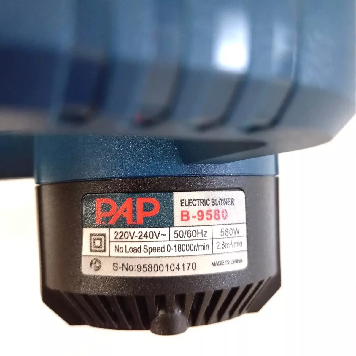 بلوور دمنده و مکنده پی ای پی مدل B-9580