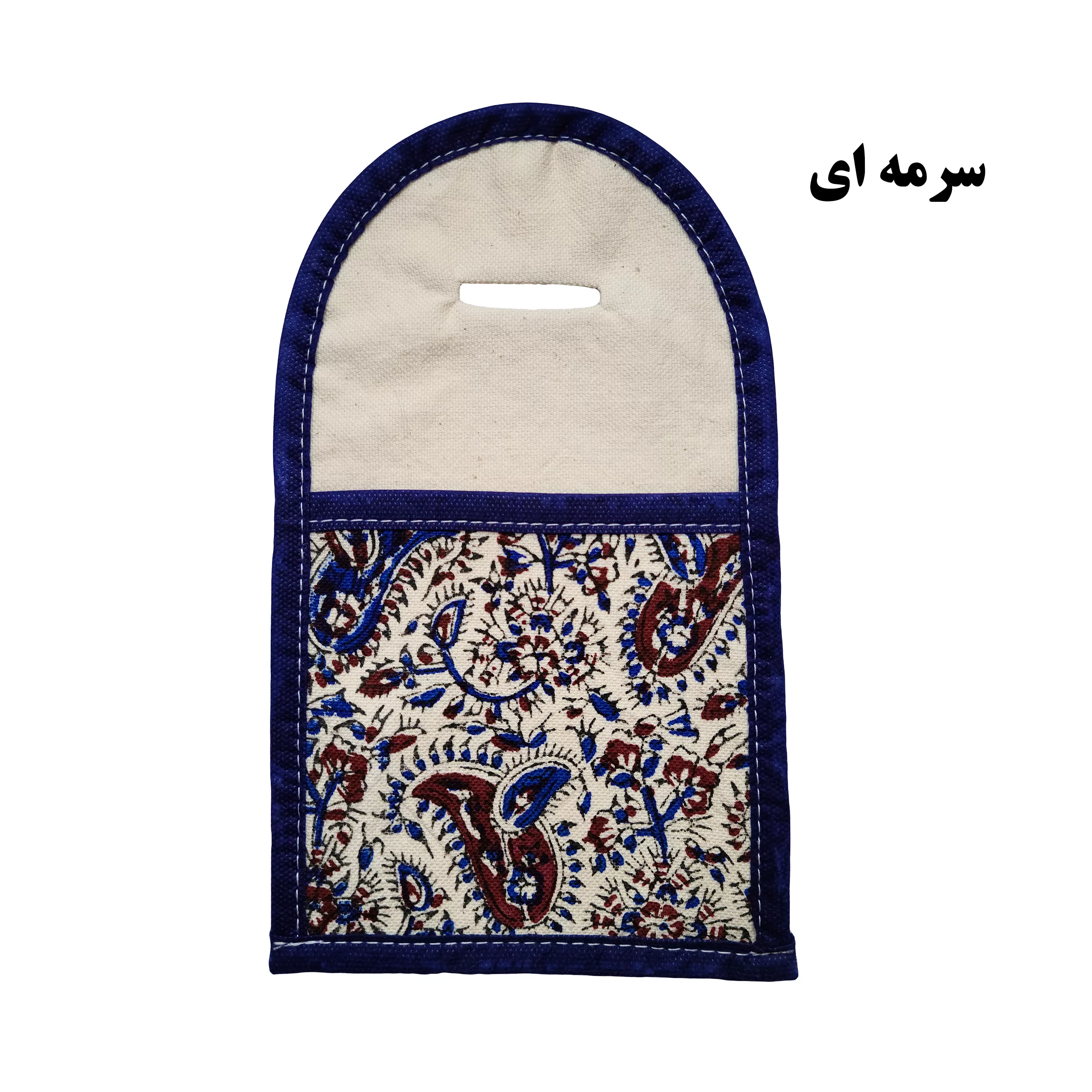 نگهدارنده گوشی موبایل مدل H2517