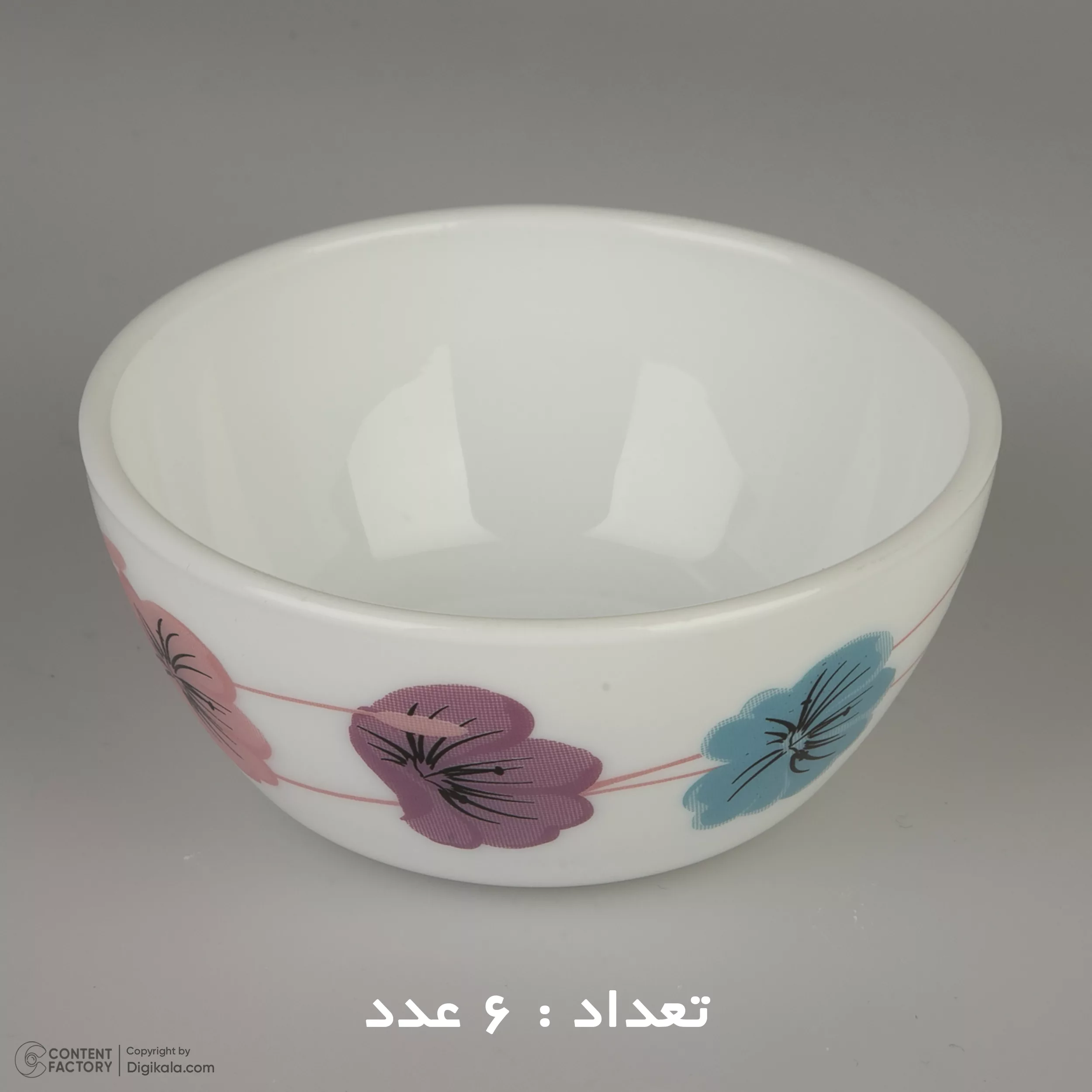 سرويس 26 پارچه اپال مدل زئوس