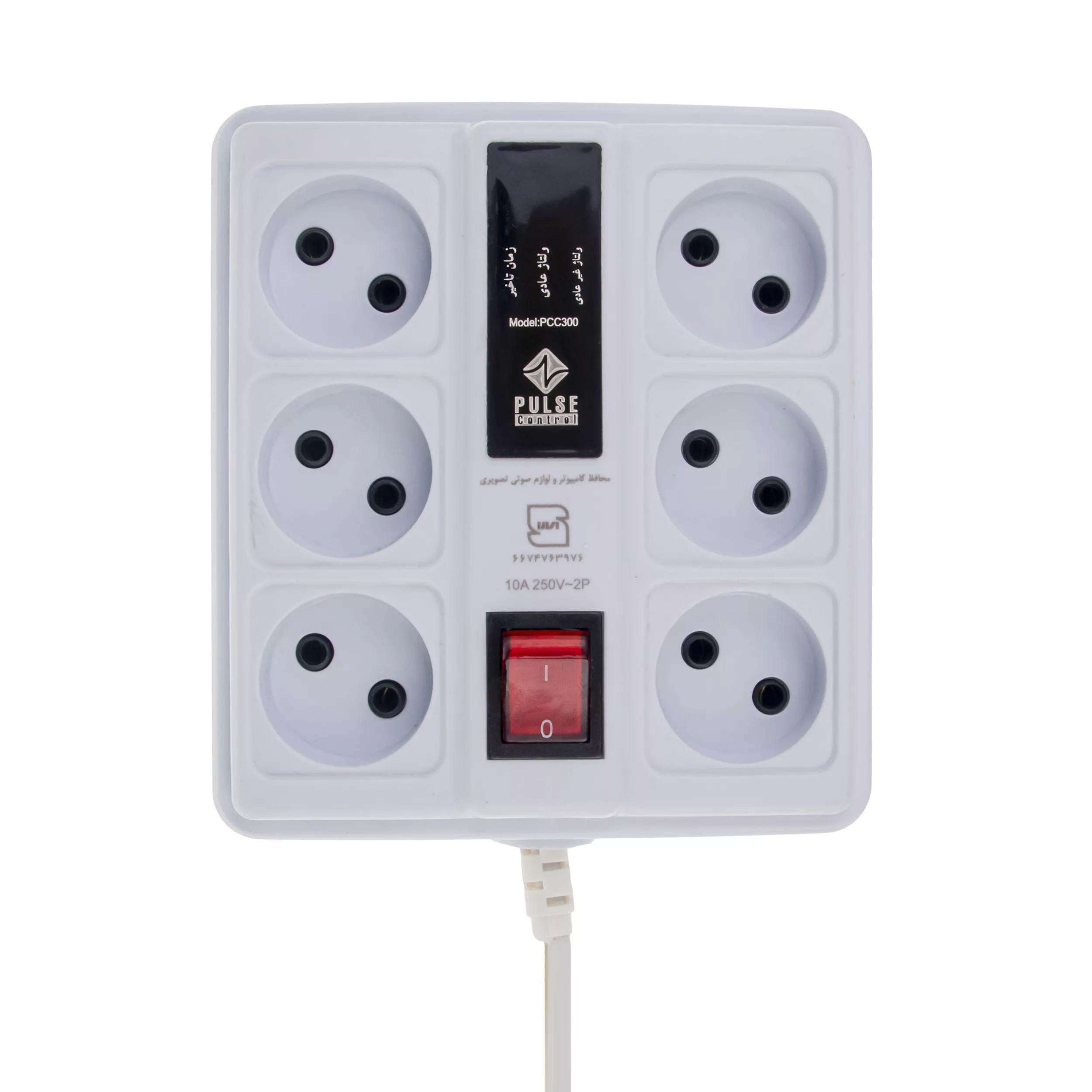 محافظ ولتاژ پالس کنترل مدل محافظ کامپیوتر 6 خانه دیجیتال