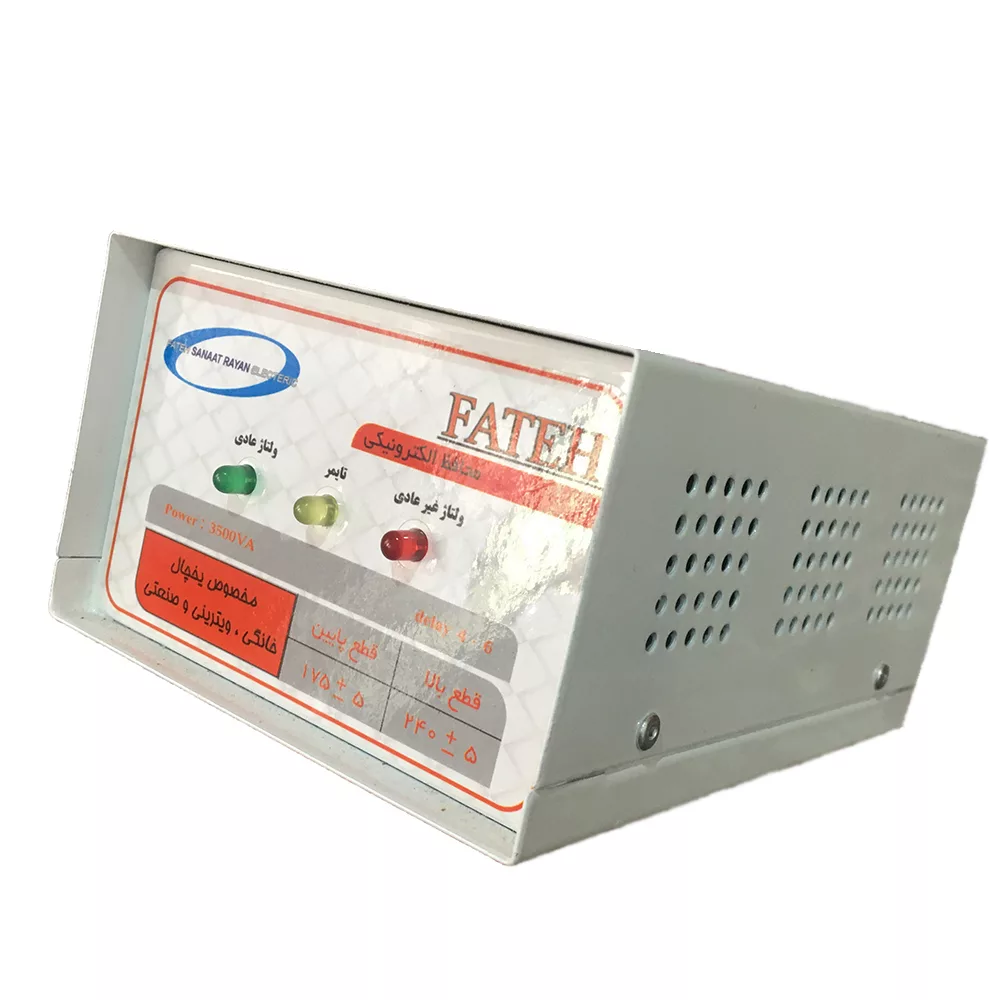 محافظ ولتاژ فاتح مدل DXT100