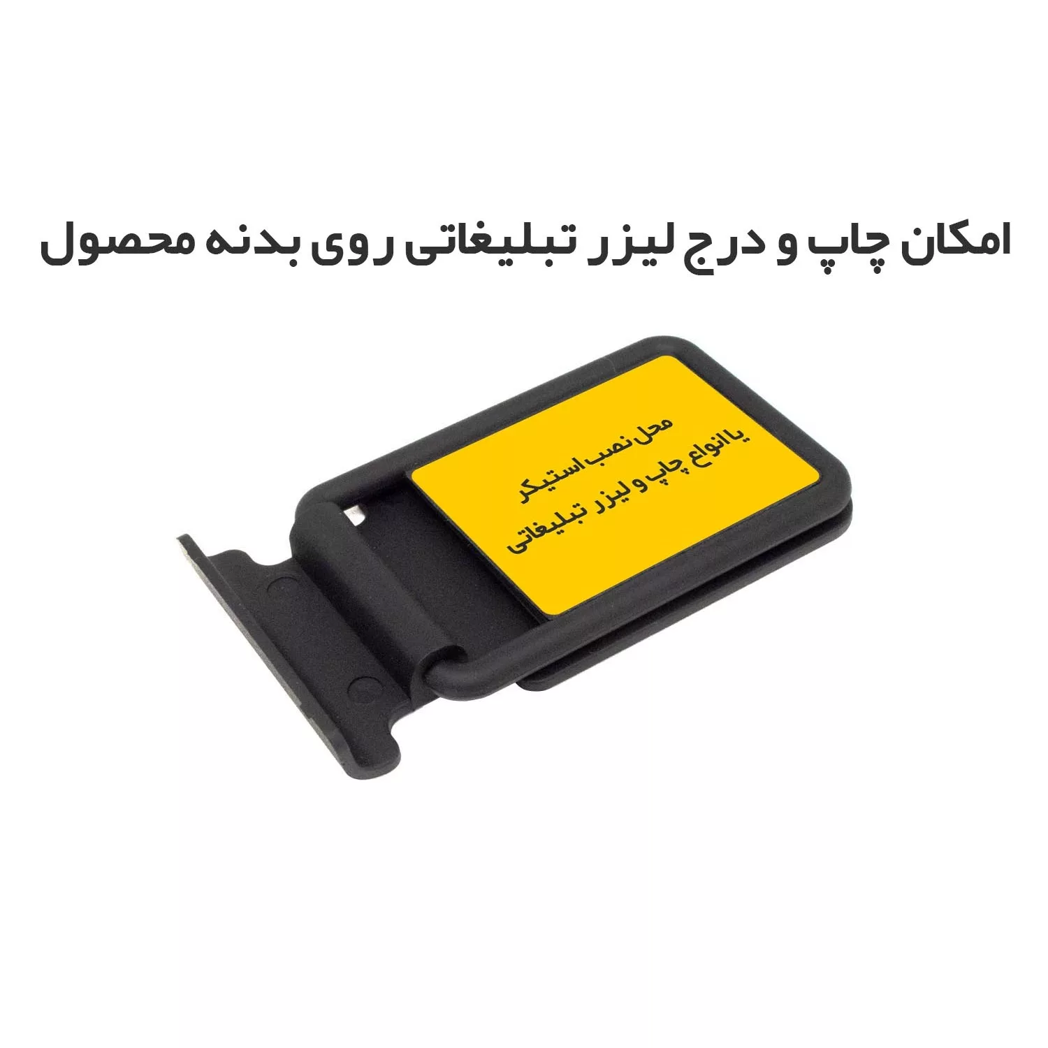 پایه نگهدارنده رومیزی گوشی موبایل ویس مدل N20