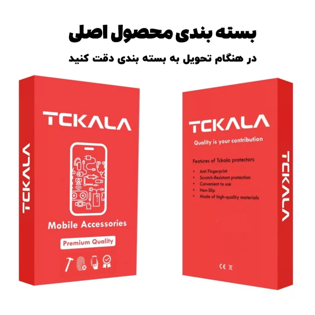 کابل تبدیل USB-C تیسیکالا مدل DN980 طول ۱ متر