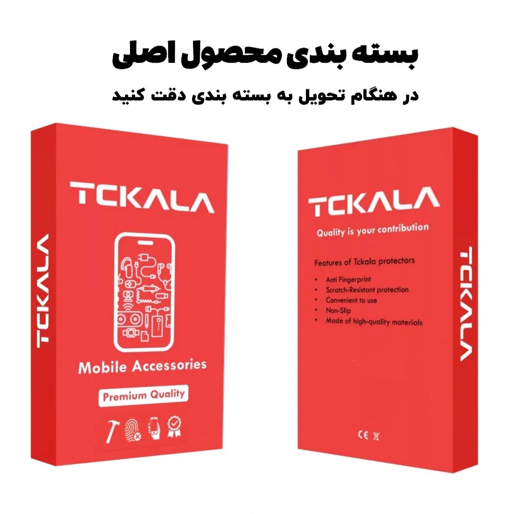 کابل تبدیل USB-C تیسیکالا مدل DN980 طول ۱ متر