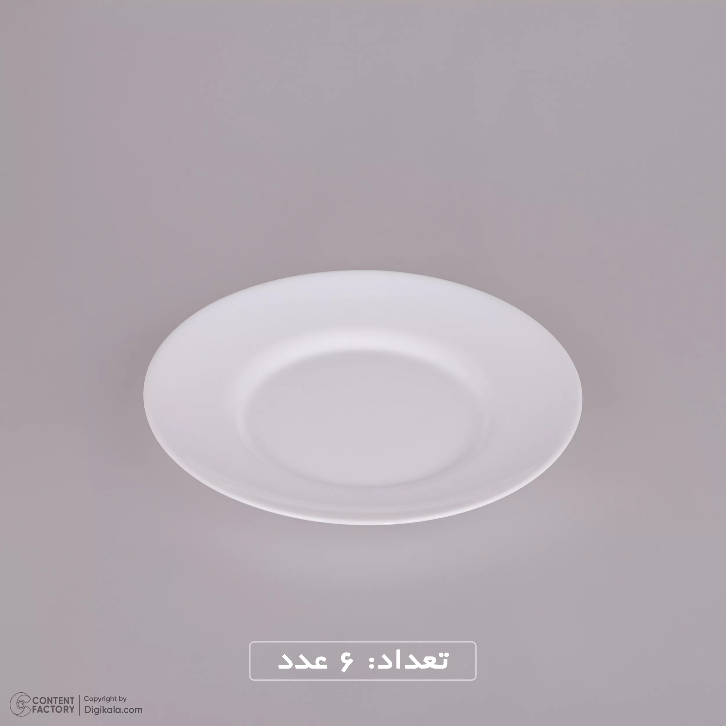 سرویس غذاخوری 26 پارچه گلدن اوپال مدل زلی ورژن یک