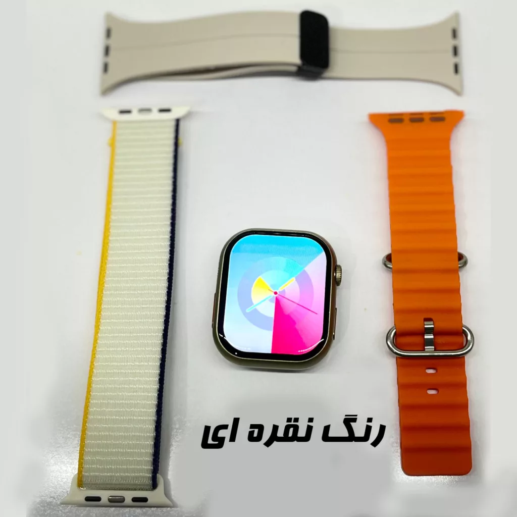 ساعت هوشمند ایکس اینووا مدل X200 Pro