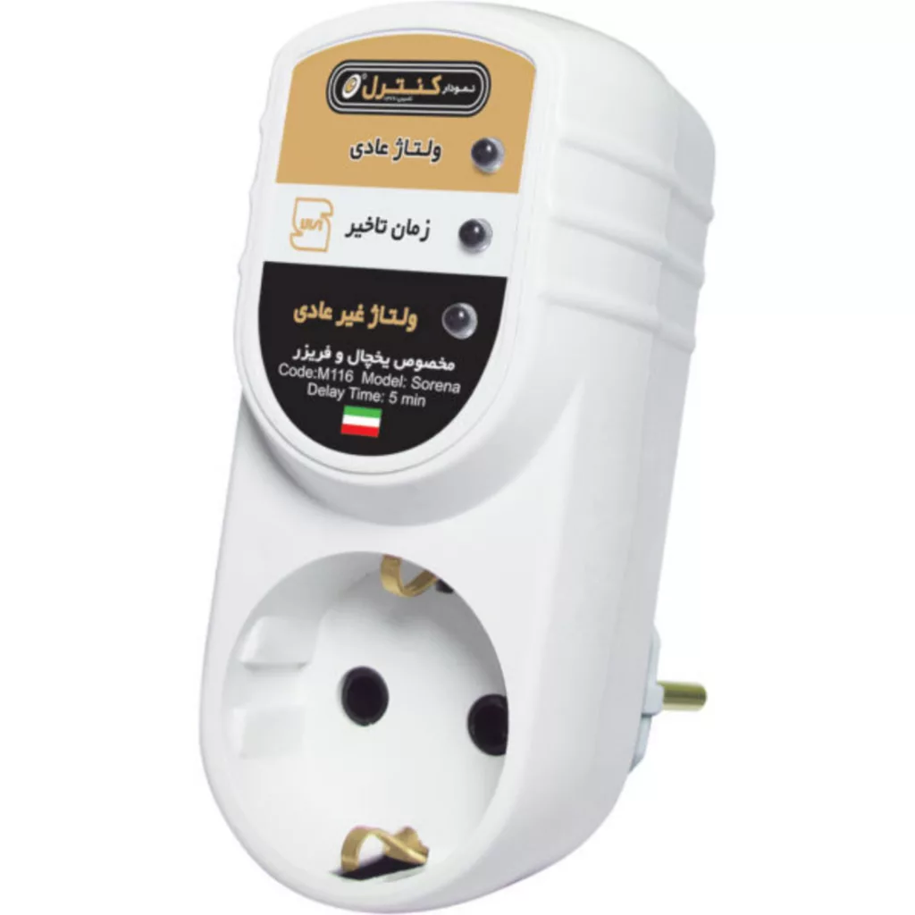 محافظ ولتاژ نمودار کنترل مدل سورنا 1